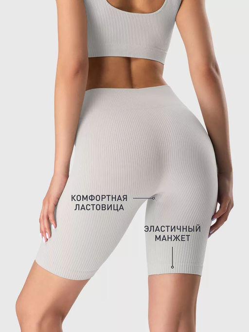 TEKSA Шорты женские высокая талия WHS 001 graphite - Conte elegant фото 111