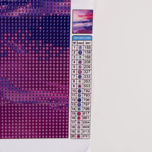 Алмазная вышивка полное заполнение «Пляж», на холсте 40×50 см