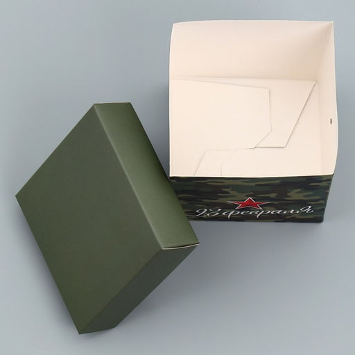 Цена за 2 шт. Коробка подарочная складная, упаковка, «С 23 февраля», 10×10×10 см