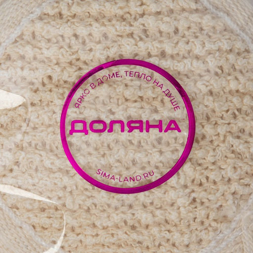 Мочалки для лица Доляна, 3 шт., сизаль, люффа, бежевые