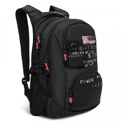 RU-802-31 Рюкзак - Grizzly фото 12