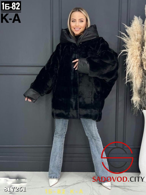 Шуба женская из искусственного меха - Bruno фото 2