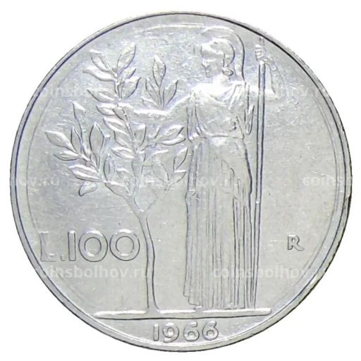 100 лир 1966 года Италия
