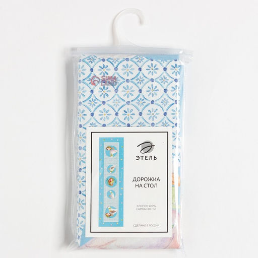 Дорожка на стол Пасхальные радости 40х146 см, 100% хл, саржа 190 гр/м2 - Этель фото 4