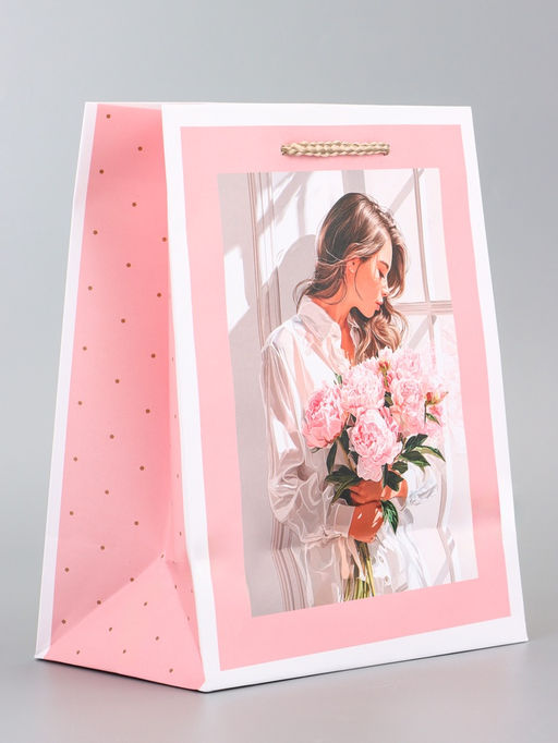 Цена за 2 шт. Пакет подарочный ламинированный вертикальный Самой нежной, 18?22.3?10 см