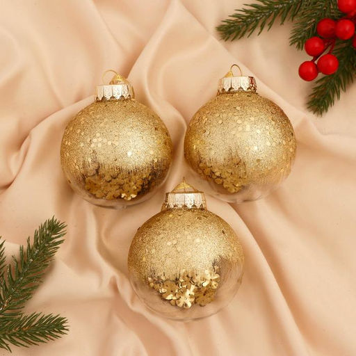 Ёлочные игрушки Праздничный блеск, шары новогодние, d=8 см, 3 шт., золотистый