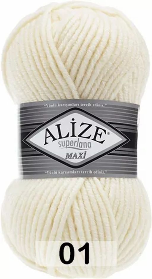 SUPERLANA MAXI - Alize фото 3