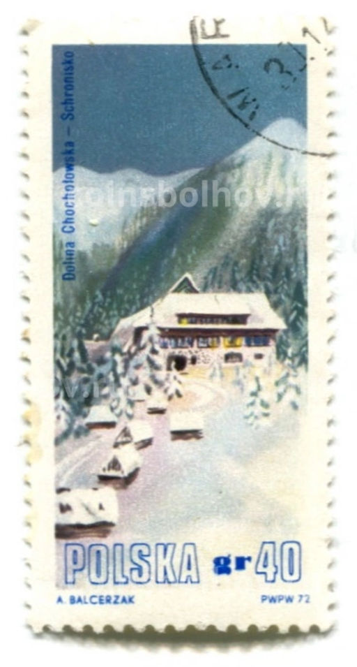 Марка Холоховская долина 1972 год Польша