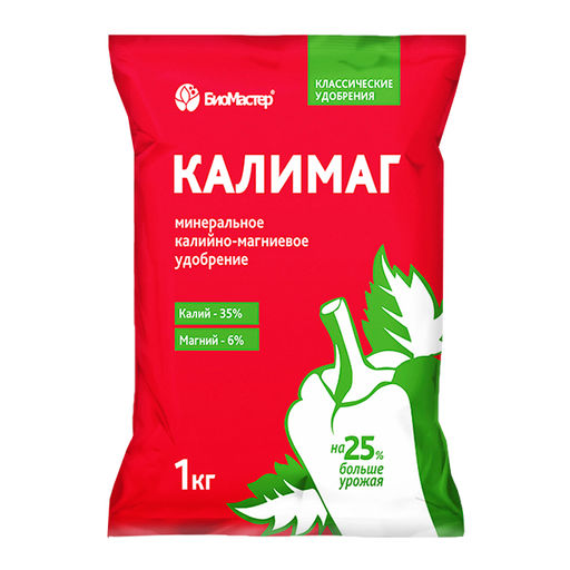БМ Калимаг 1 кг (25 шт./упак.)