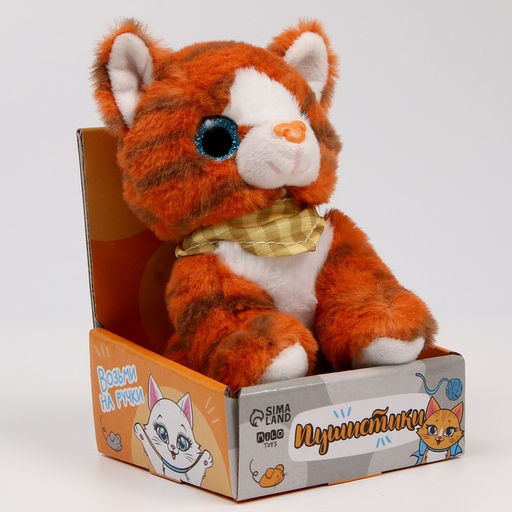 Цена за 2 шт. Мягкая игрушка Котик, цвет рыжий - Milo toys фото 2