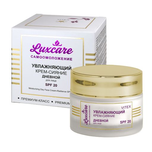Витэкс LUX CARE Крем-Сияние Увлажняющий дневной для лица SPF 20, 45 мл