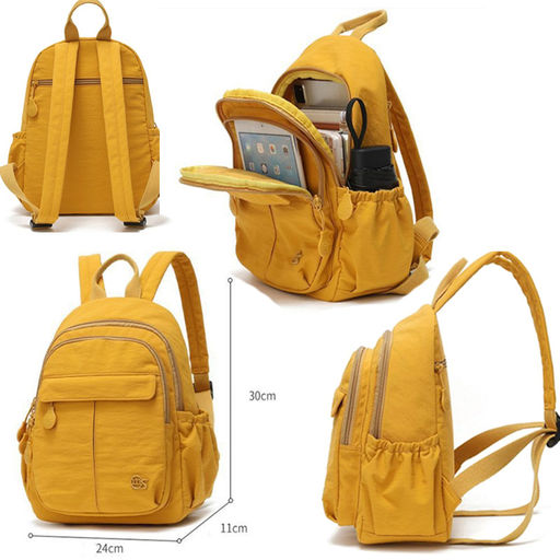 Рюкзак SR-028-Yellow