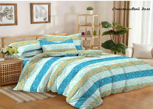 Чехия - Эльф фото 25