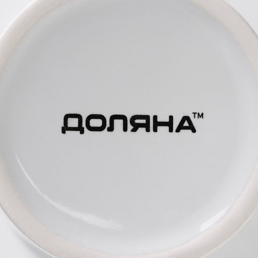 Кружка керамическая Доляна Coffee break, 150 мл, цвет белый  фото 18