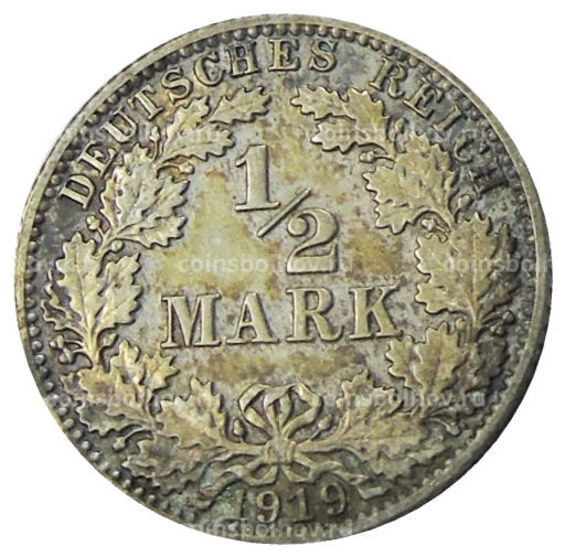 1/2 марки 1919 года A Германия