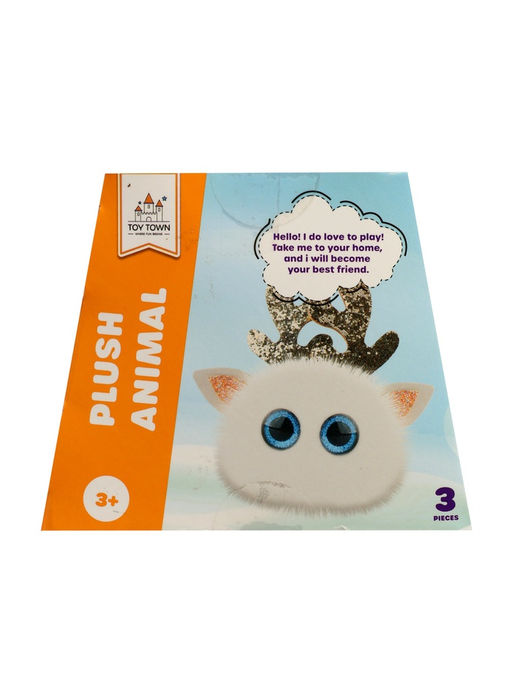Puffy fluffy "Chase" pet toy