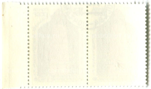 Марка Минарет в Узгене XI век  Киргизская ССР 1990 год (блок из 2 марок)