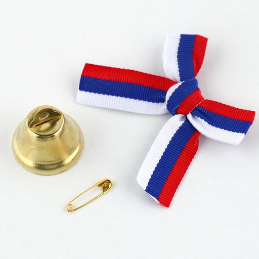 Цена за 10 шт. Колокольчик на булавке с бантом на выпускной, триколор, d = 2,6 см