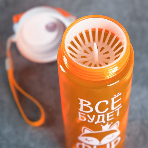 Бутылка для воды пластиковая Всё будет, 600 мл