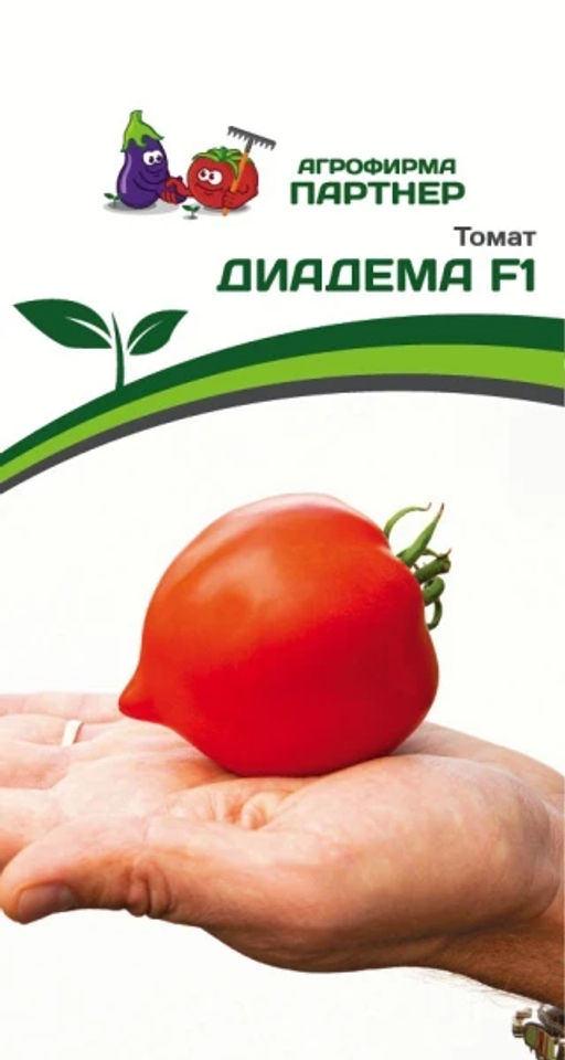 6157U Томат ДИАДЕМА F1 0,1гр