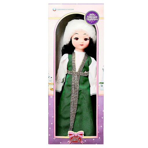 Кукла «Казашка», 45 см, цвета МИКС