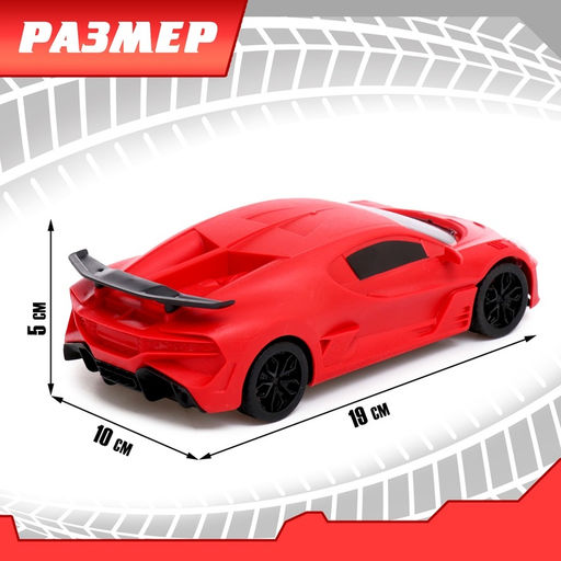 Машина «Скай», радиоуправляемая, работает от батареек, цвет красный