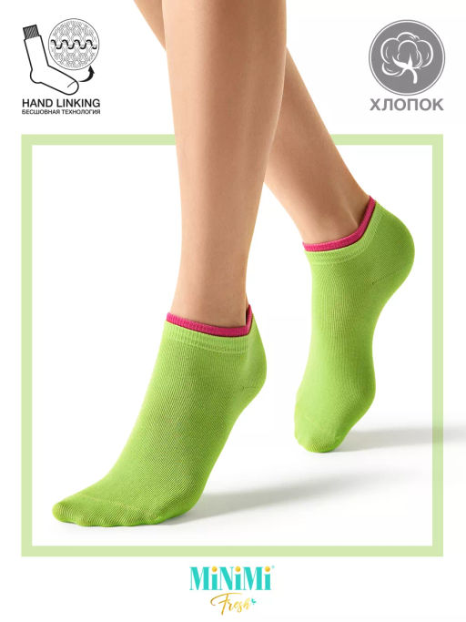 (Minimi) Mini Fresh 4101 нос.жен., двойная резинка (ЧЗ) erba