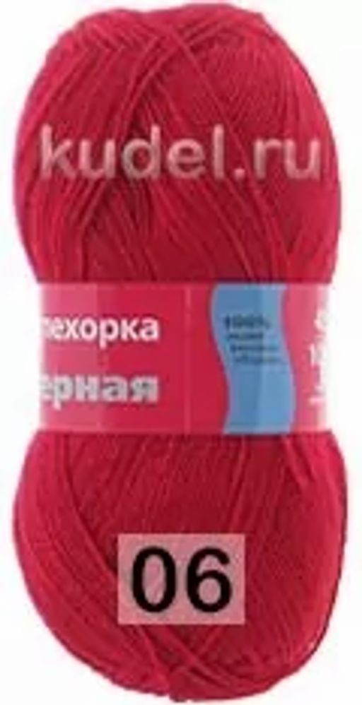 БИСЕРНАЯ - Пехорка фото 6