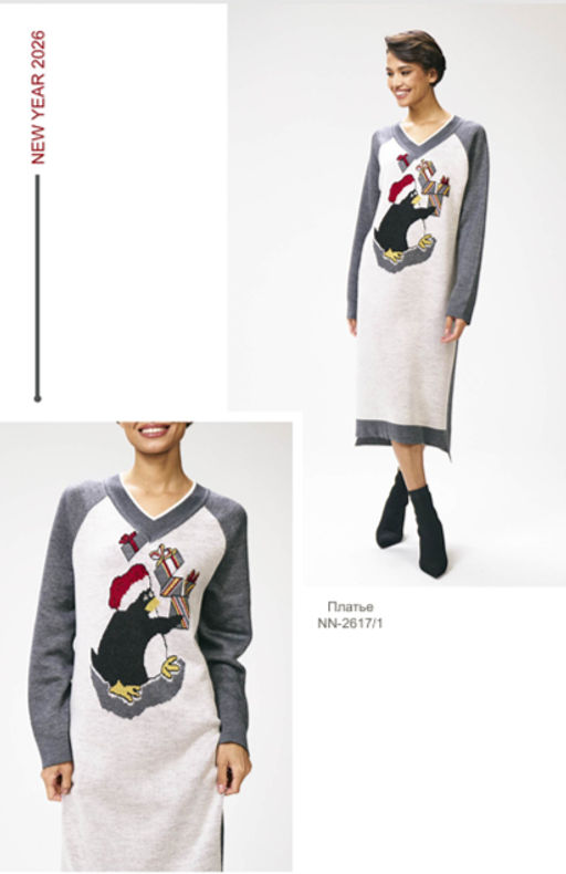 Платье NN2617-1 - Mozart фото 3