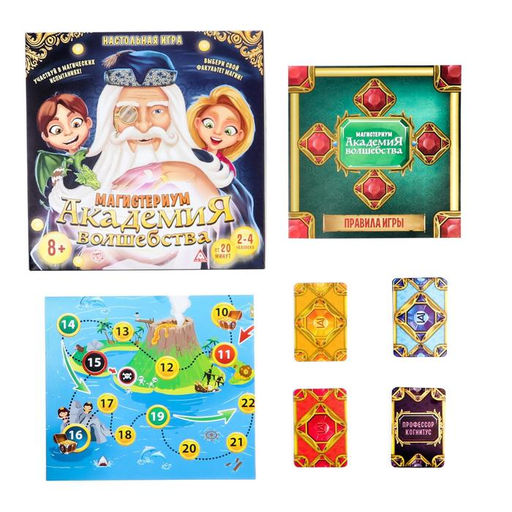 Настольная магическая игра Академия волшебства. Магистериум - Лас играс фото 2