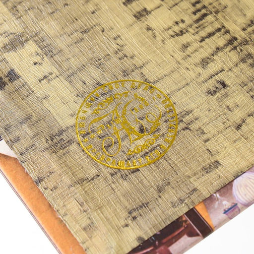 Шкатулка книга - сейф «Предметы интерьера», дерево, искусственная кожа, 21×13×5 см