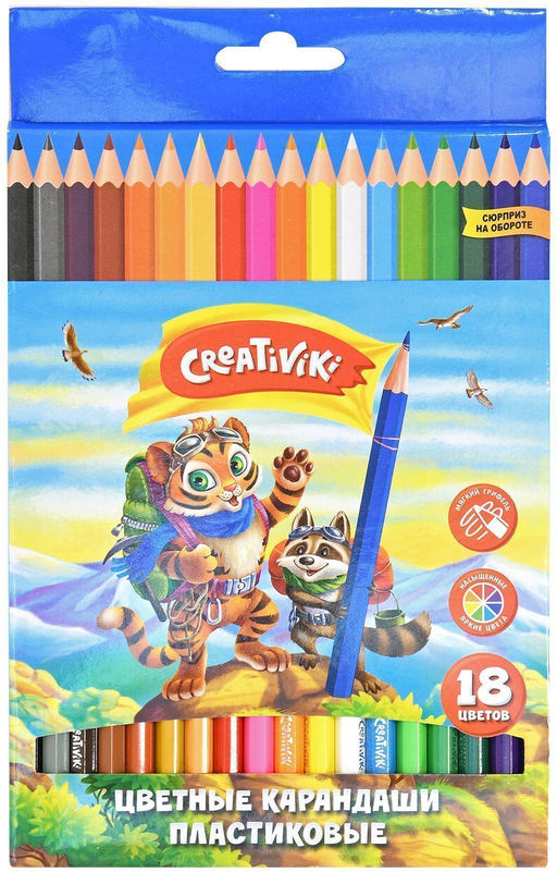 Набор цветных карандашей Creativiki 18 цв. шестигранные, пластиковые, в картонной упаковке