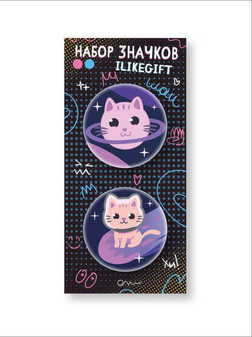 Набор закатных значков 2 шт. iLikeGift "Space cat"
