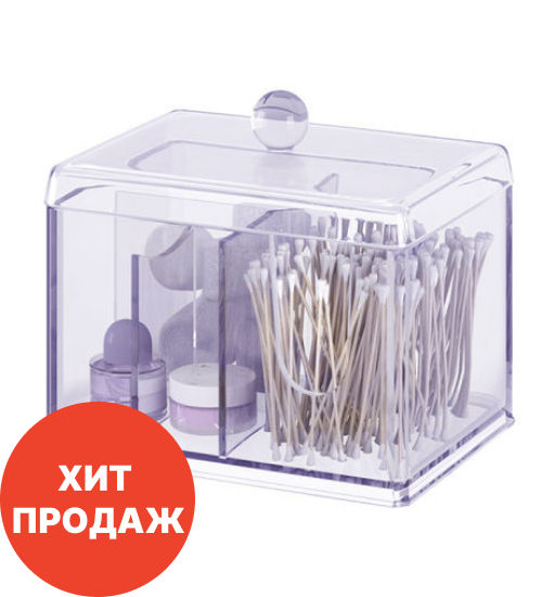 Органайзер для косметики и аксессуаров, 14,8*10,9*12,8 см Valiant  фото 6
