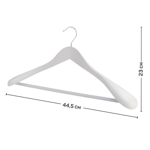Набор вешалок дерев., 2 шт., с расшир. плеч., 44.5*23*5.8 см, JAPANESE WHITE, шт - Valiant фото 8