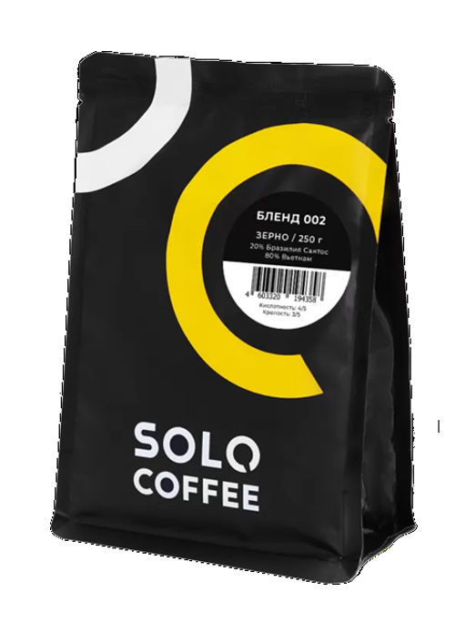 Кофе в зернах Solo Coffee Бленд 002 (20% Арабика/80% Робуста)Бразилия, Вьетнам, свежеобжаренный  фото 5