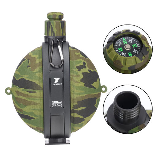 Бутылка для воды Камуфляж, 580 мл, 16 х 20.9 см - Simaland фото 2