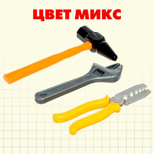 Набор инструментов Юный механик, 3 предмета, МИКС - Simaland фото 15