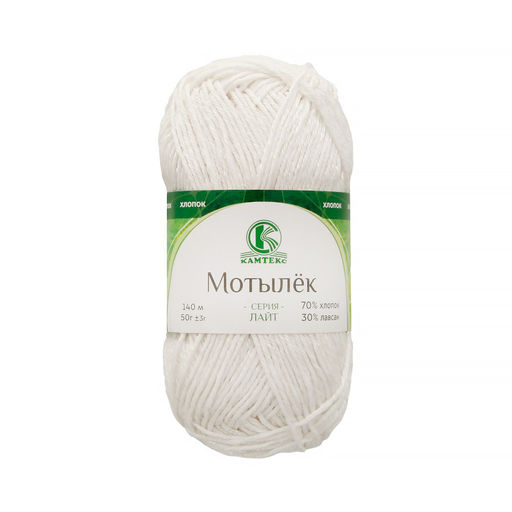 Мотылек пряжа Россия КТ 70%хлопок 30%лавсан 5х50г/140м
