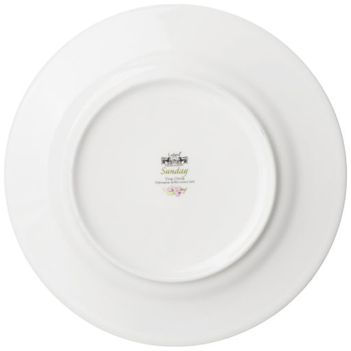 ТАРЕЛКА ЗАКУСОЧНАЯ LEFARD SUNDAY 20,5 СМ  фото 3