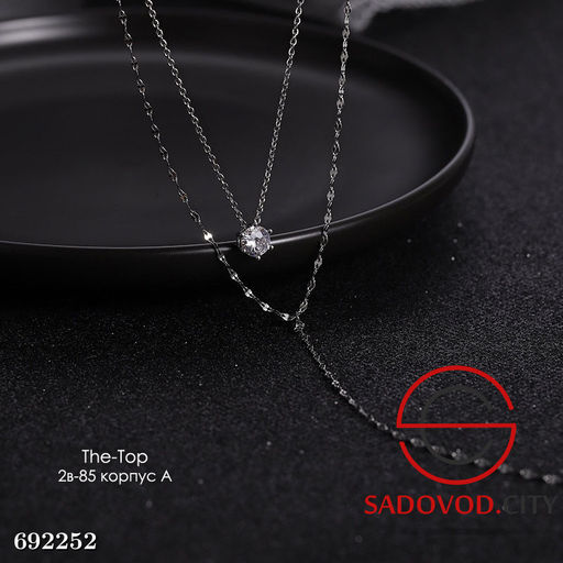 Двойная цепочка с камушком - Bruno фото 2