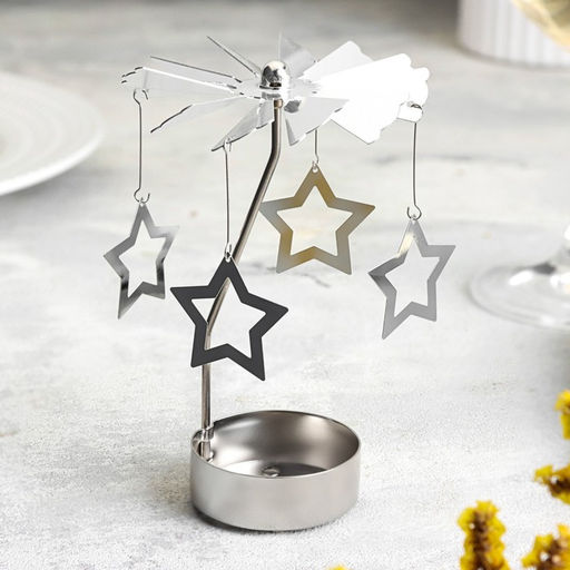 Подсвечник "Карусель вращающаяся со звёздами", серебряная, металл