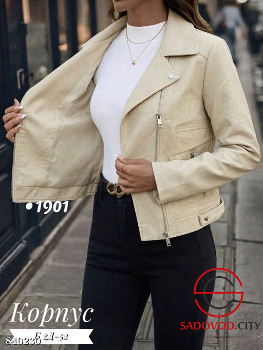 Женская кожаная куртка-косуха - Bruno фото 2