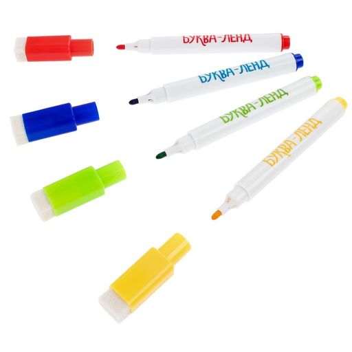 Раскраска многоразовая набор Рисуй-стирай. Мир животных 2 шт. по 12 стр. - Буква-ленд фото 6