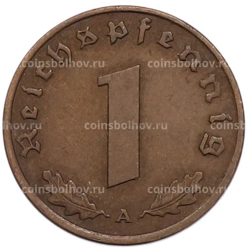 Монета 1 рейхспфенниг 1937 года A Германия