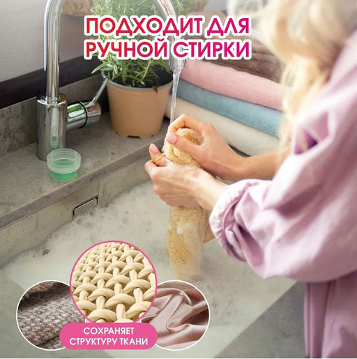 DUTYBOX гель д/стирки 5л Розовый пион концентрат (200 стирок)