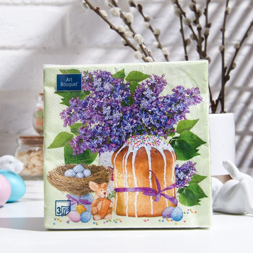 Цена за 2 шт. Салфетки бумажные «Пасхальный кулич», 3 слоя, 33×33 см, 20 шт