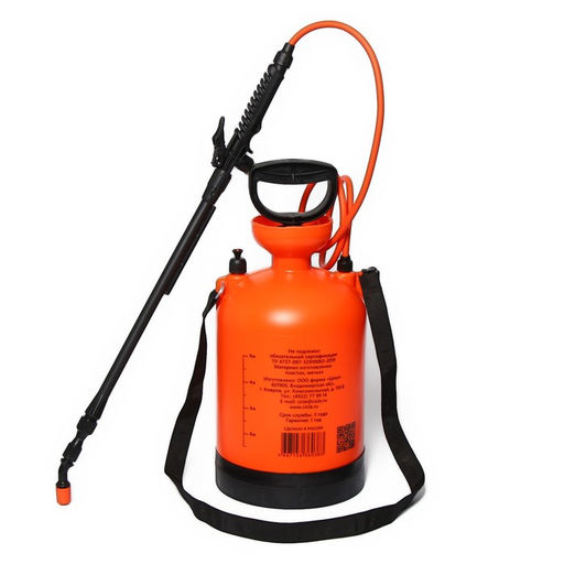 Опрыскиватель помповый ОП-207, 6 л, термоусадка, пластиковый брандспойт 208, «Жук»