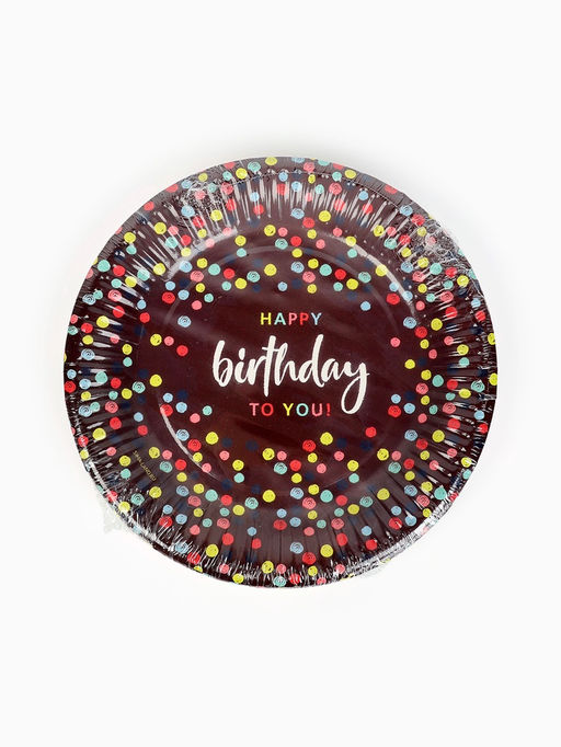 Цена за 10 шт. Тарелка одноразовая бумажная «Happy Birthday», конфетти, 18 см