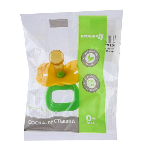 Соска-пустышка классическая, латекс, от 0 мес., цвет МИКС - Крошка я фото 8